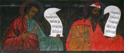 Floresta. de Russian icon.