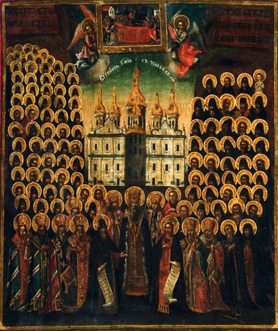 Os Santos do Mosteiro das Cavernas de Kiev, segunda metade do século XVIII. de Russian icon.