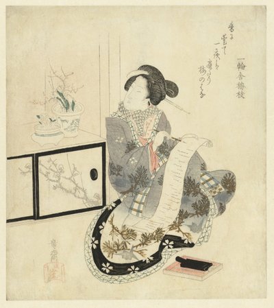 Mulher escrevendo uma carta de Ryûsai Masazumi
