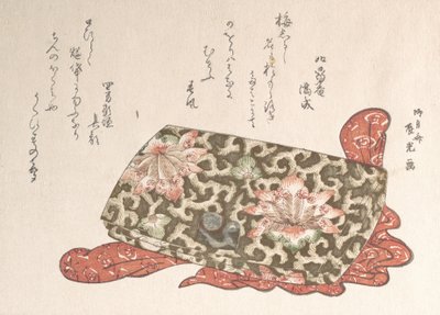 Bolsa de couro com fivela em forma de cachorrinho, provavelmente 1814., provavelmente 1814. de Ryugetsusai Shinko
