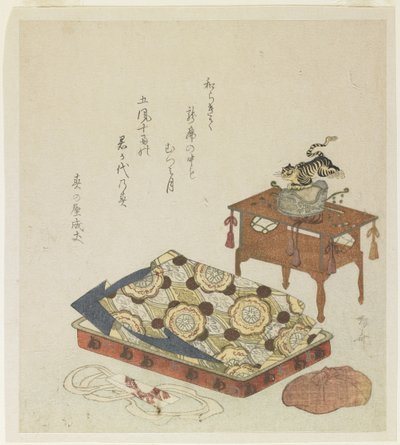 (Robe de Tribunal Dobrado e um Chapéu com Ornamento de Tigre) de Ryuryukyo Shinsai