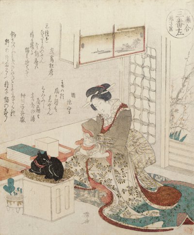 Uma menina com dois gatos de Ryuryukyo Shinsai