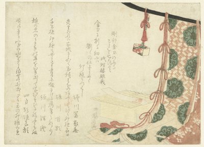 Um lapso de poesia sobre uma bancada cerimonial de Ryuryukyo Shinsai