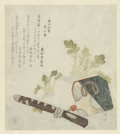 Um conjunto de fumar e nabos Nabos de Higashiyama de Ryuryukyo Shinsai