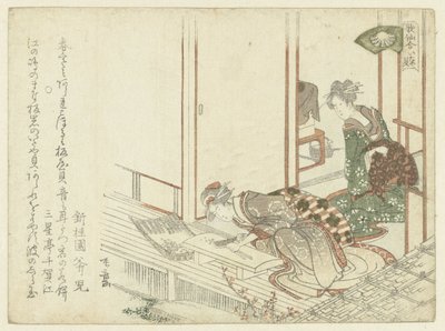 Uma mulher cortando legumes de Ryuryukyo Shinsai