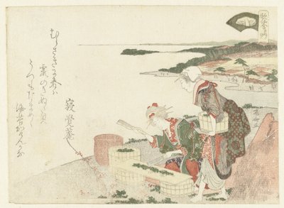 Cortar Ervas de Ryuryukyo Shinsai