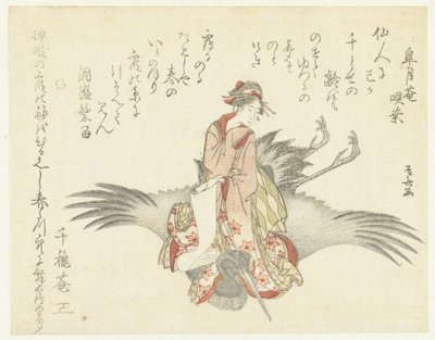 Courtesan num guindaste de Ryuryukyo Shinsai