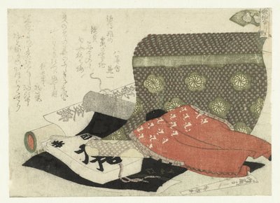 A concha do brocado
Nishikigai (título sobre o objecto)
Uma comparação de poemas (título da série)
Kasen awase (título da série sobre o objecto) de Ryuryukyo Shinsai
