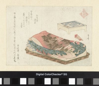 O deus da sorte Fukurokuji Os Sete Deuses da Sorte (título da série) Shichifukujin (título da série no objeto) de Ryuryukyo Shinsai