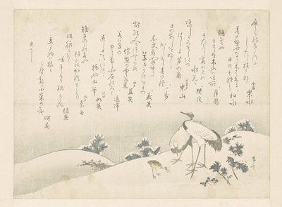 Poemas e gruas de Ryuryukyo Shinsai