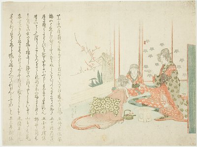 Senhoras a beber chá de Ryuryukyo Shinsai