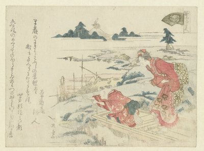 Amarração de um Barco
Concha Turban
Turban shell (título sobre o objecto) de Ryuryukyo Shinsai