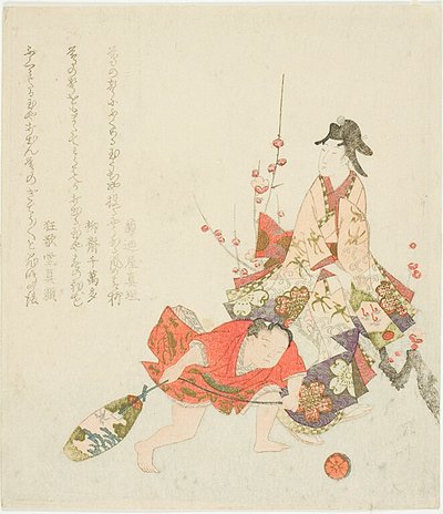 Surimono de Ano Novo de Ryuryukyo Shinsai