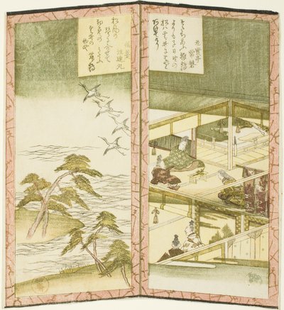 Interior do palácio e praia, de um hexáptico sem título representando um par de biombos de Ryuryukyo Shinsai