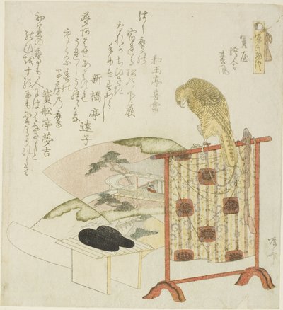 Assentos, Uma partida, plano d Matsukaze, da série s ``Te tae of Genji (The Tale of Genji)