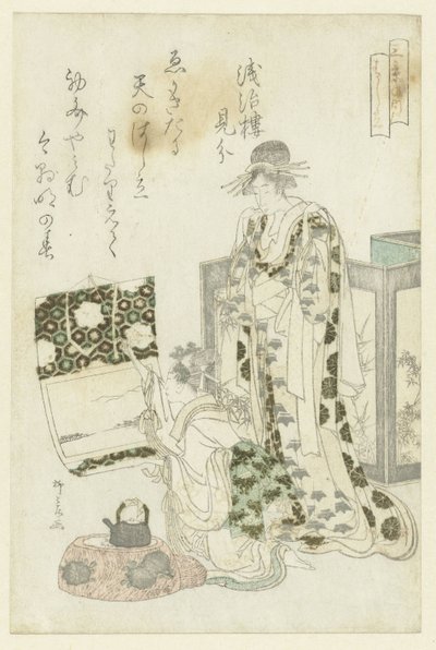 Mulher a pendurar um pergaminho de Ryuryukyo Shinsai