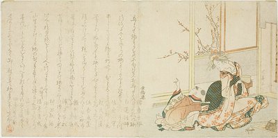 Mulher e criança a olhar para a ameixeira no jardim de Ryuryukyo Shinsai