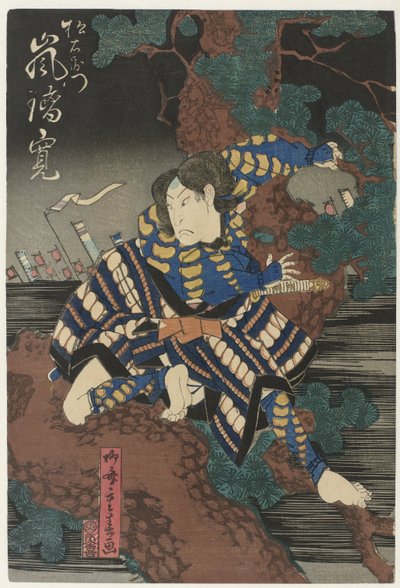 Homem com os pés descalços em pinheiro de Ryusai Shigeharu