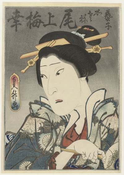 Onoe Baikô III no papel feminino com leque na mão de Sadamasu (II) , Utagawa