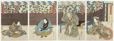 Quatro actores numa exposição de flores de Outono de Sadamasu (II) , Utagawa