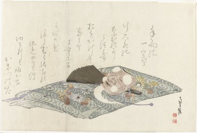 Pano com máscara de Nô de Sadanobu (I) , Hasegawa