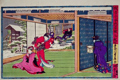 Cena do 9º ato de uma peça kabuki, "Kanadehon Chushingura", uma história de vingança baseada no incidente dos quarenta e sete ronin de 1703, c.1870 (xilogravura a cores) de Sadanobu Utagawa