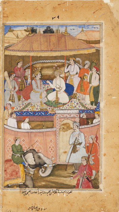 Krishna, disfarçado de Indra, aconselha um rei, 1598 de Sadiqi Beg