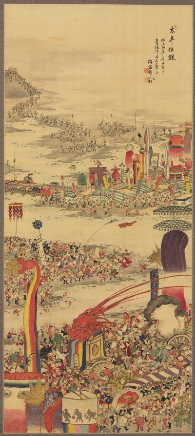 O Festival de Transporte de Areia Sunamochi Matsuri, 1856. de Sakai Basai