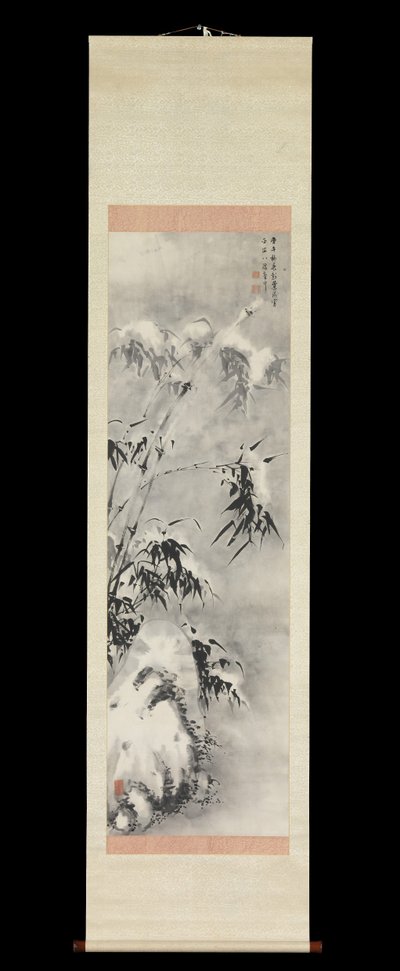Bambu e Rocha na Neve, primavera de 1750. de Sakaki Hyakusen