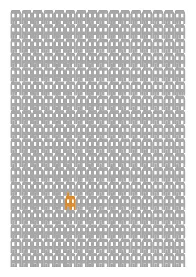 Repetição da impressão da casa de papel cinzento, 2014 (impressão gráfica giclee) de Sarah Evans