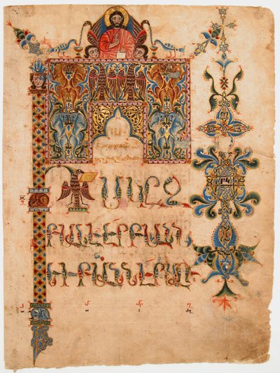 Página de rosto do Evangelho de João, 1300-1310. de Sargis Pidsak