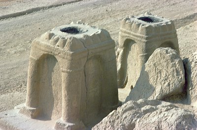 Altares de fogo, do 3º ao 7º século de Sasanian School