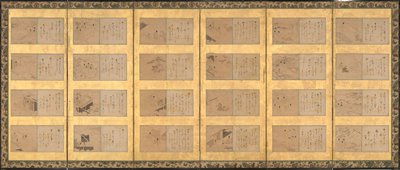 Quarenta e nove cenas dos Contos de Ise Ise monogatari, meados do século XVII. de Satomura Genchin