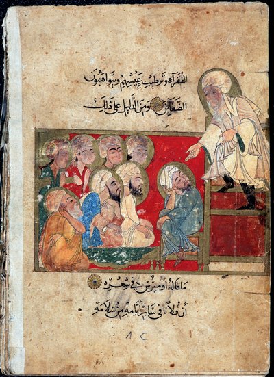 O Mestre e seus alunos - Miniatura em "Aforismo e Sentenças dos Gregos", manuscrito traduzido para o árabe de School Arabic
