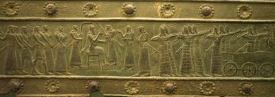 Portões de Balawat do antigo Império Assírio (baixo relevo) de School Assyrian