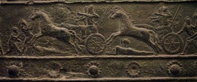 Portões de Balawat do antigo Império Assírio (baixo relevo) de School Assyrian