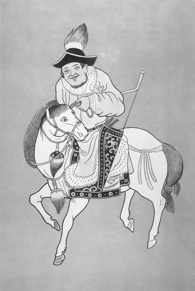 Um arqueiro mongol, depois de um desenho chinês (litho) de School Chinese
