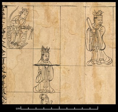 Almanaque para AD 978, Dunhuang Mogao, China, c.978 (tinta sobre papel) de School Chinese