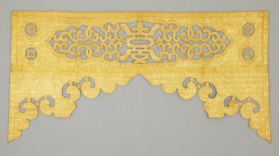 Altar valance de School Chinese