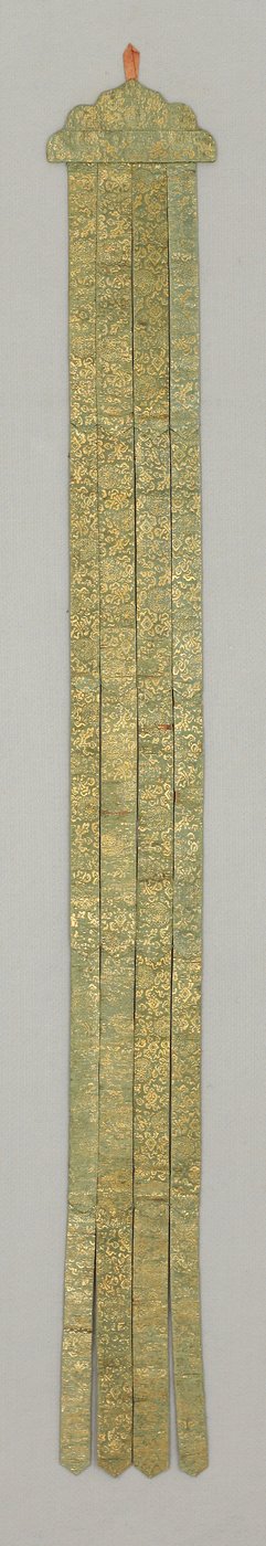 Banderole, c.18 Century (Brocado de seda) de School Chinese