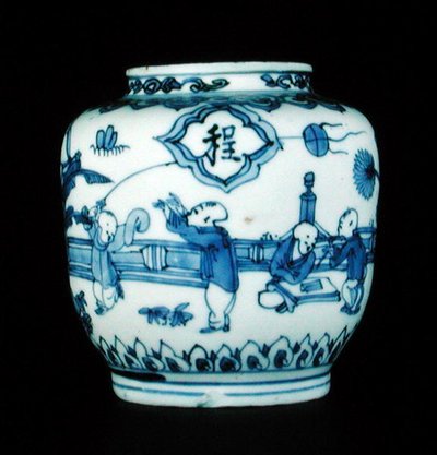 Frasco azul e branco com rapazes em jogo, Wanli de School Chinese