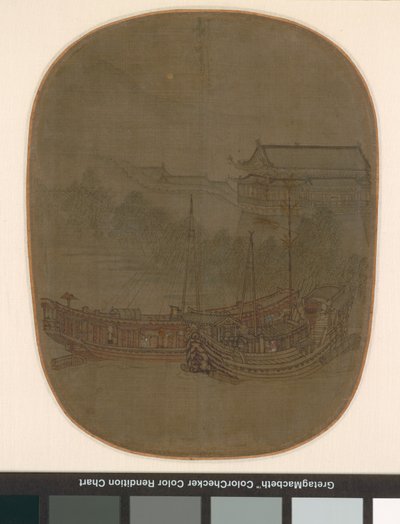 Barcos na âncora, Dinastia Song do Sul, c.1150-1200 (tinta e cor em seda) de School Chinese