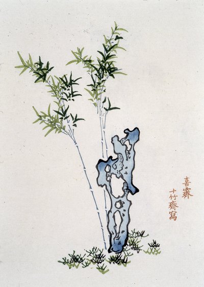 Paisagem chinesa: Rock and Bamboo - Impressão Chinesa, sd. de School Chinese