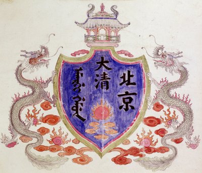 dragões chineses e crista de School Chinese
