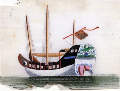 Lixo chinês. Pintura em papel de arroz. de School Chinese