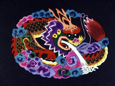 Papel chinês cortado e colorido com um dragão de School Chinese