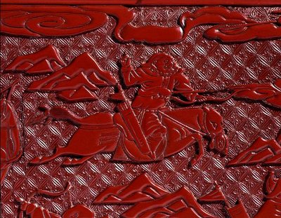 Caixa de documentos e capa, representando um arqueiro, dinastia Ming (laca vermelha esculpida) (detalhe) (ver 142706-7) de School Chinese