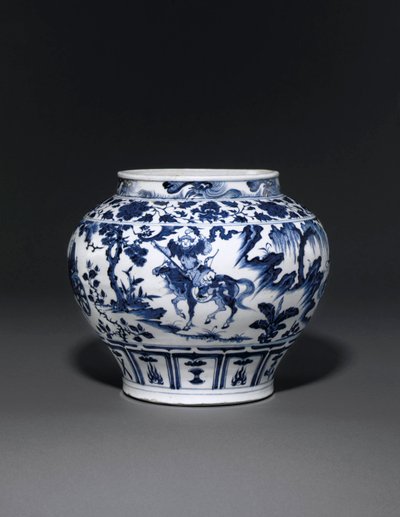 Frasco azul e branco excepcionalmente raro e importante, Dinastia Guan Yuan, meados do século 14 (cerâmica) (ver também 469089 a 469092) de School Chinese