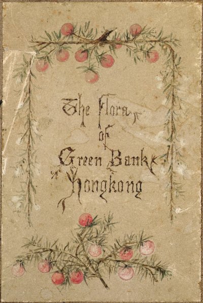 Do jardim de Green Bank, Hong Kong de School Chinese