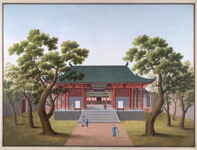 Templo de Honam - Porta de entrada para Preceitos de Religião de School Chinese